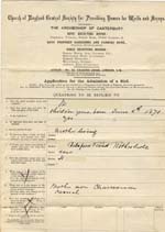 Image of Case 342 1. Application to Waifs and Strays' Society  July 1884
 page 1