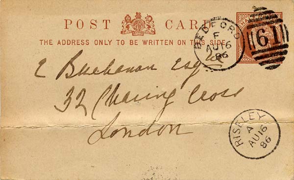 Large size image of Case 749 3. Postcard from Miss T. about arrangements for A's arrival  16 August 1886
 page 1