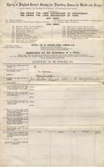Image of Case 1265 1. Application to Waifs and Strays' Society March 1888
 page 1