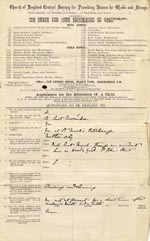 Image of Case 3695 1. Application to Waifs and Strays' Society 29 May 1893
 page 1