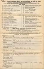 Image of Case 4255 1. Application to Waifs and Strays' Society  April 1894
 page 1